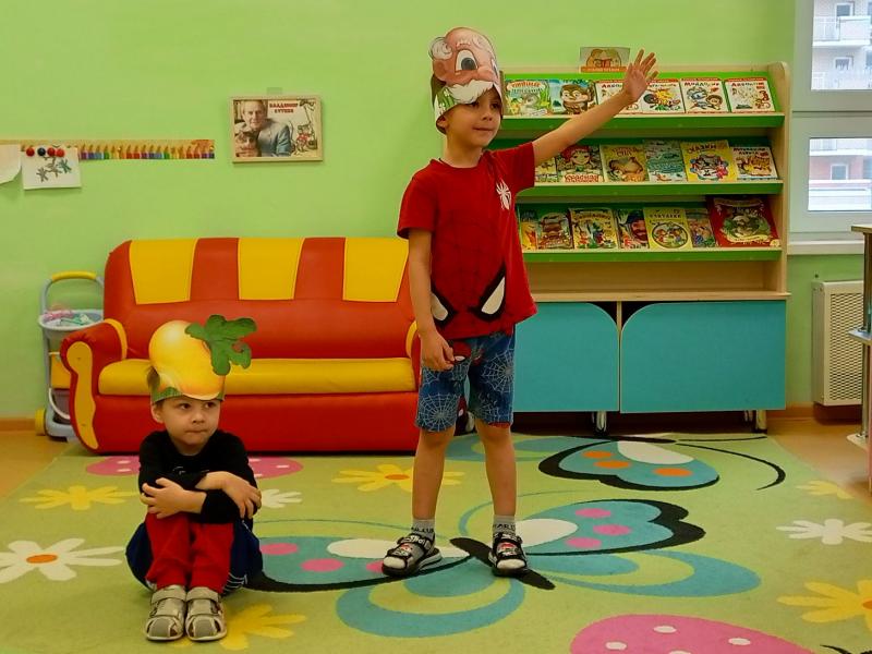 театрализованная игра "Репка" герои сказки тянут репку